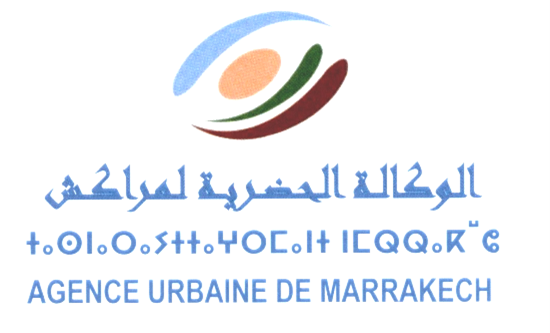 Logo de l'Agence Urbaine de Marrakech